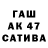 МЕФ 4 MMC Asadbek Umarow