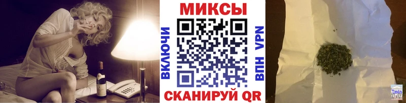 Бутират 99%  цена наркотик  ссылка на мегу ССЫЛКА  Орехово-Зуево 