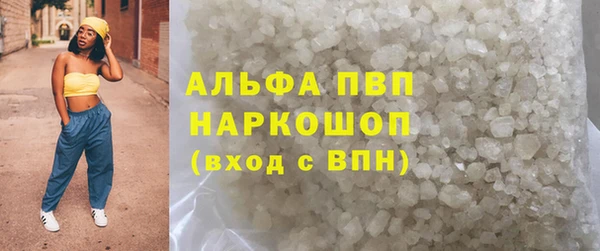 a pvp Алзамай