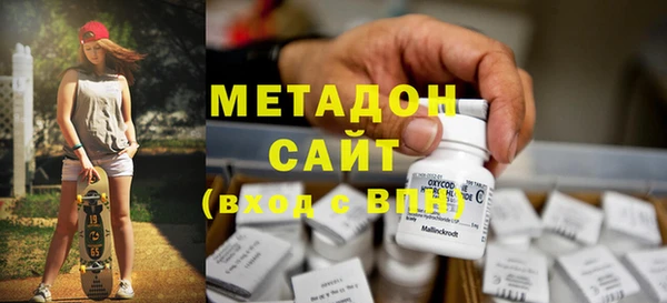 кокс Алексеевка