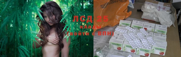 кокс Алексеевка