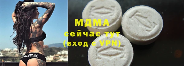 кокс Алексеевка