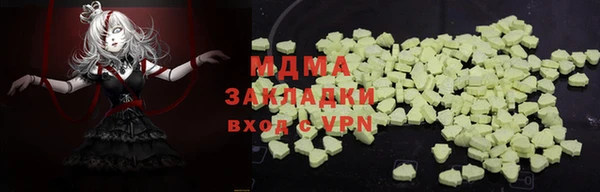 кокс Алексеевка