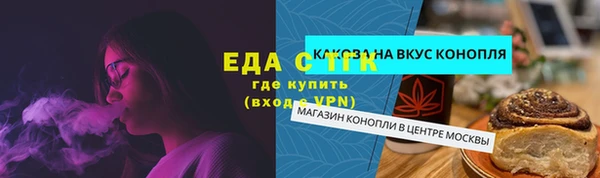 a pvp Алзамай