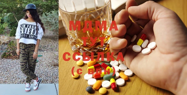 кокс Алексеевка