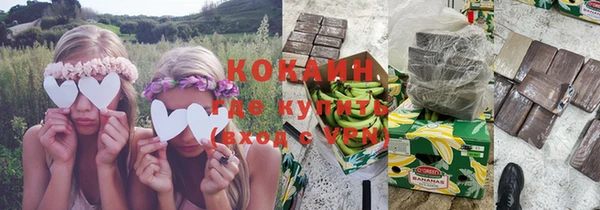 кокс Алексеевка