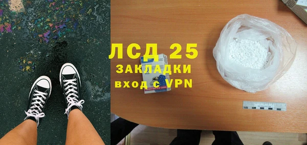 кокс Алексеевка
